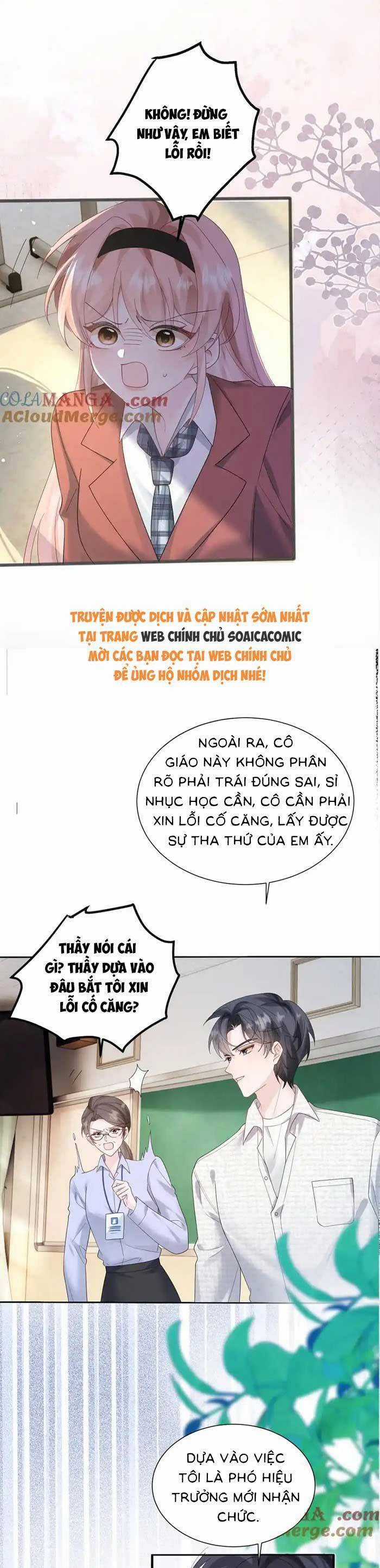 Xuyên Thành Tiểu Muội Của Đại Lão Giấu Mặt Chapter 43 trang 14