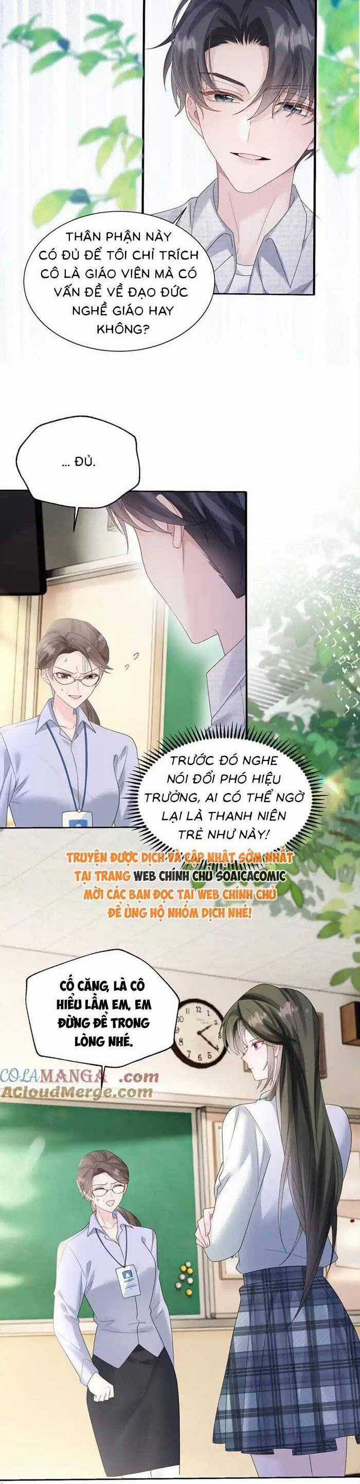 Xuyên Thành Tiểu Muội Của Đại Lão Giấu Mặt Chapter 43 trang 15