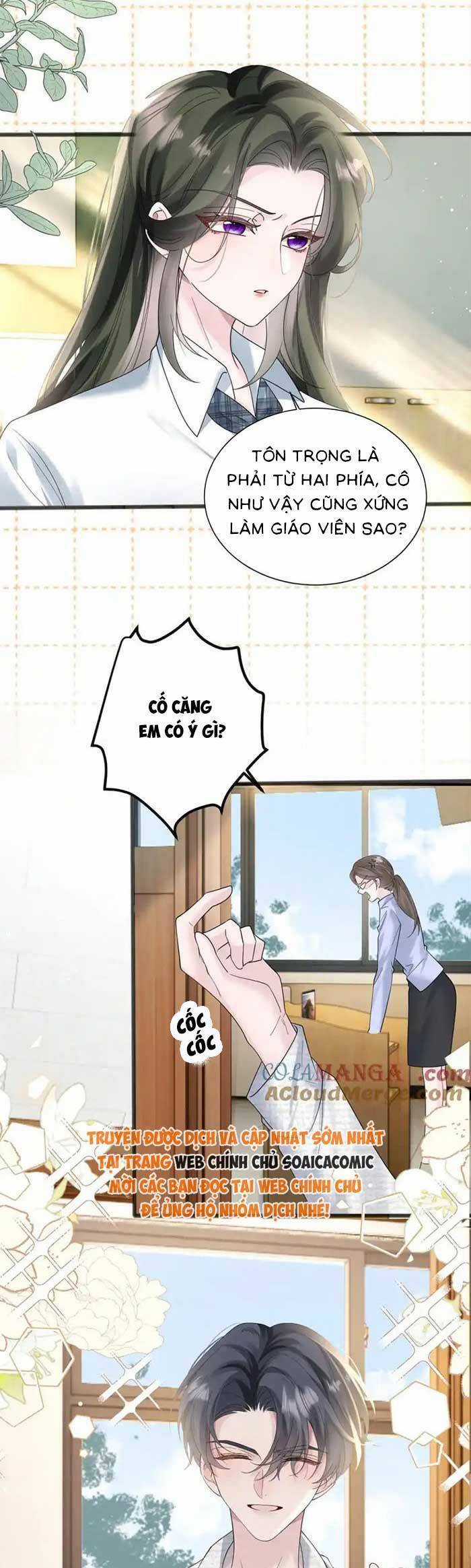 Xuyên Thành Tiểu Muội Của Đại Lão Giấu Mặt Chapter 43 trang 5