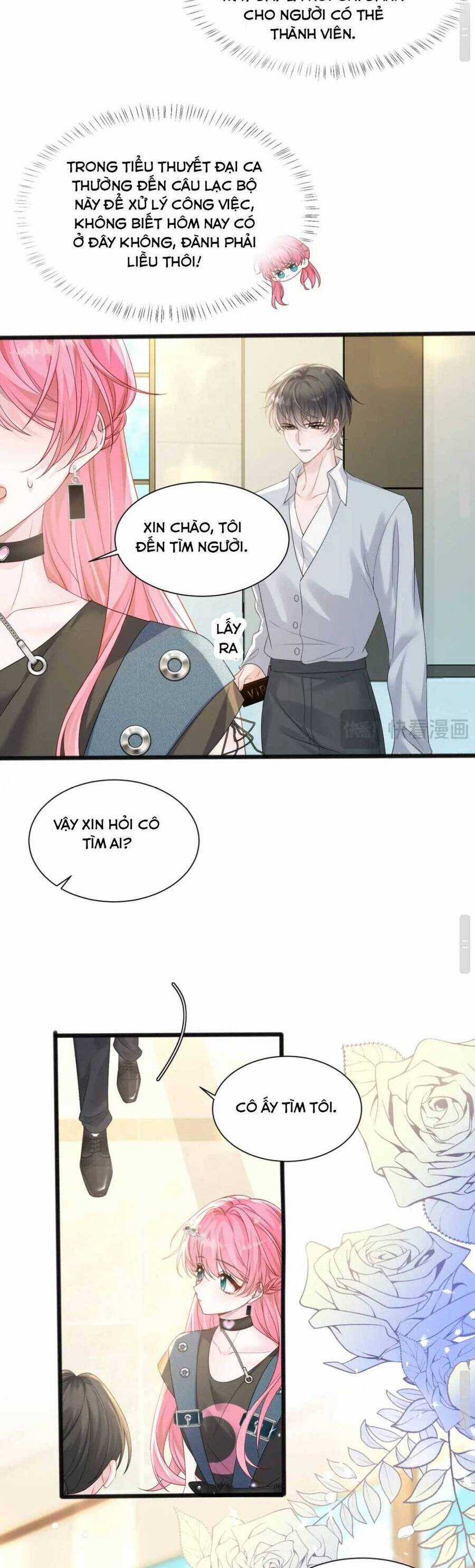 Xuyên Thành Tiểu Muội Của Đại Lão Giấu Mặt Chapter 7 trang 17