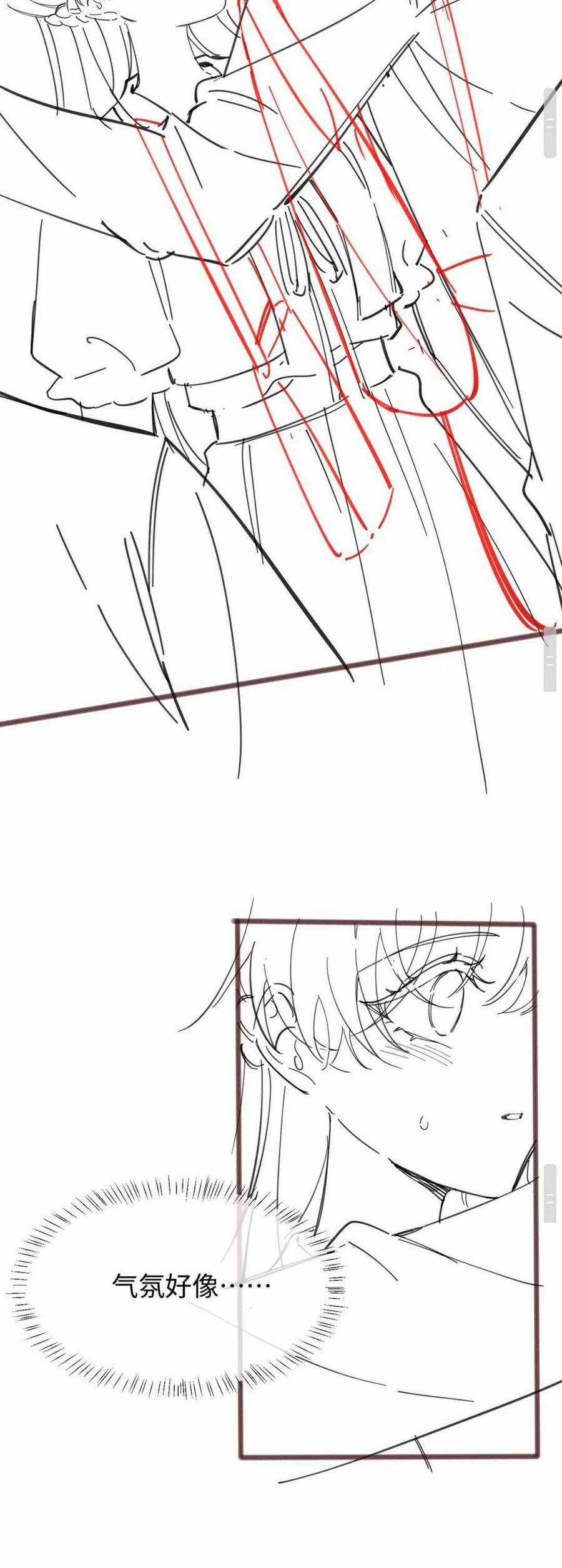 Xuyên Thành Tiểu Muội Của Đại Lão Giấu Mặt Chapter 9 trang 33