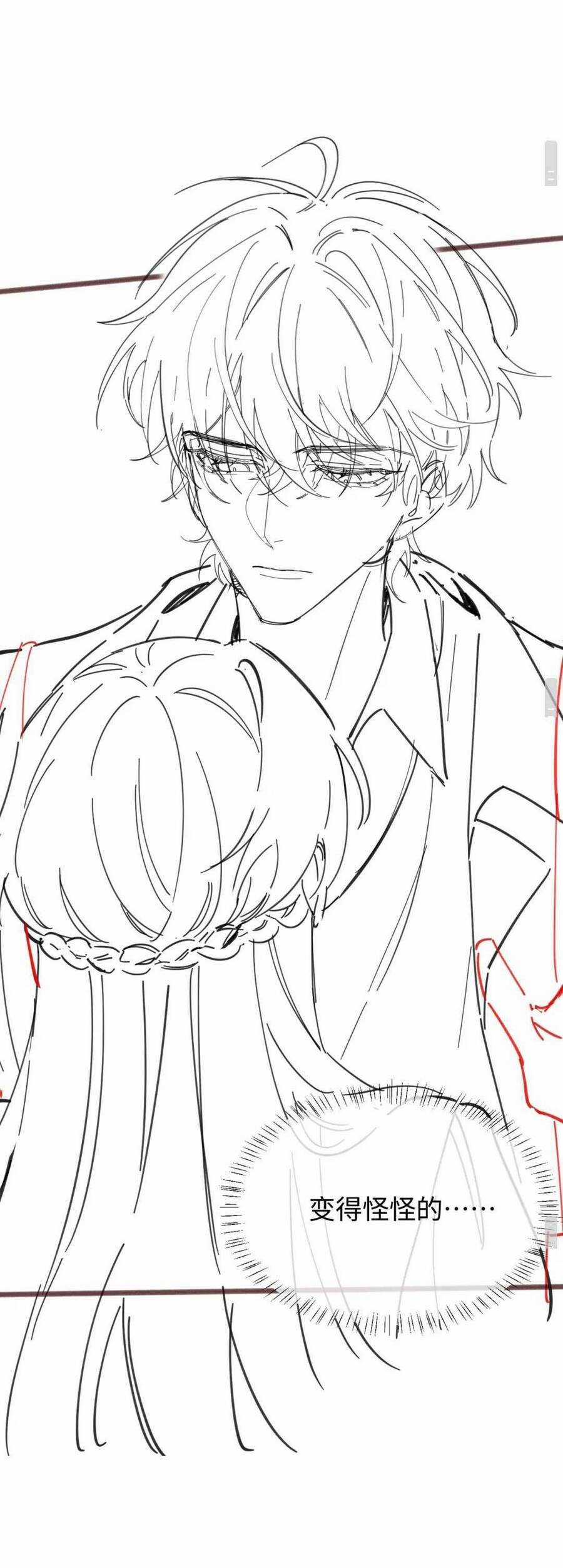 Xuyên Thành Tiểu Muội Của Đại Lão Giấu Mặt Chapter 9 trang 34