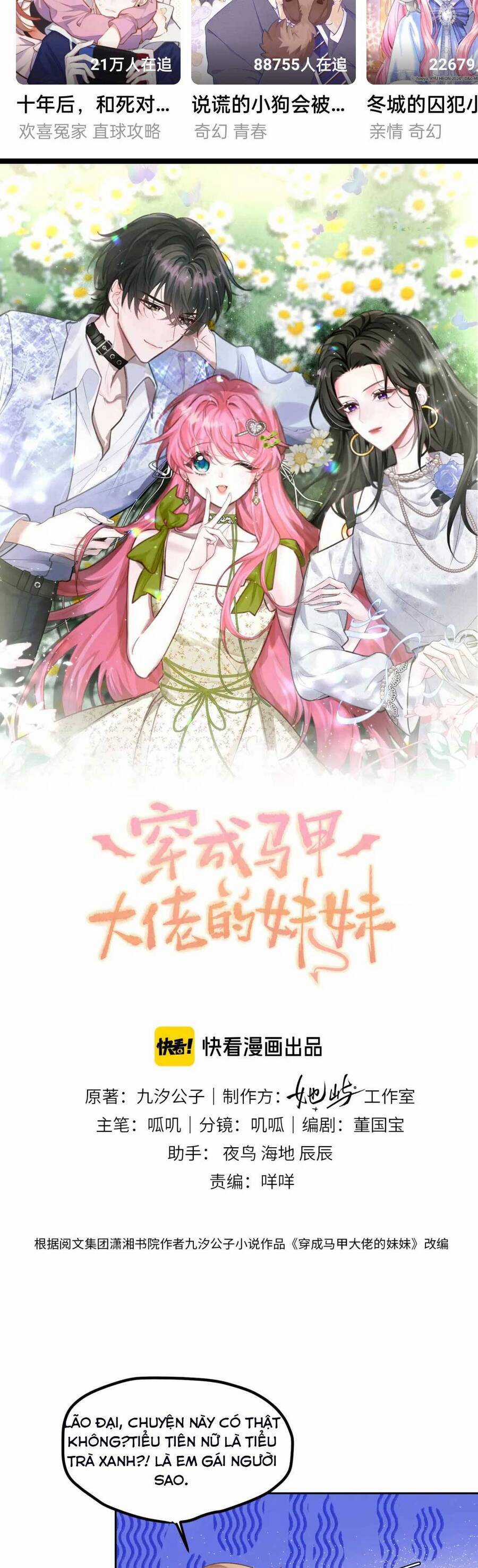 Xuyên Thành Tiểu Muội Của Đại Lão Giấu Mặt Chapter 9 trang 4