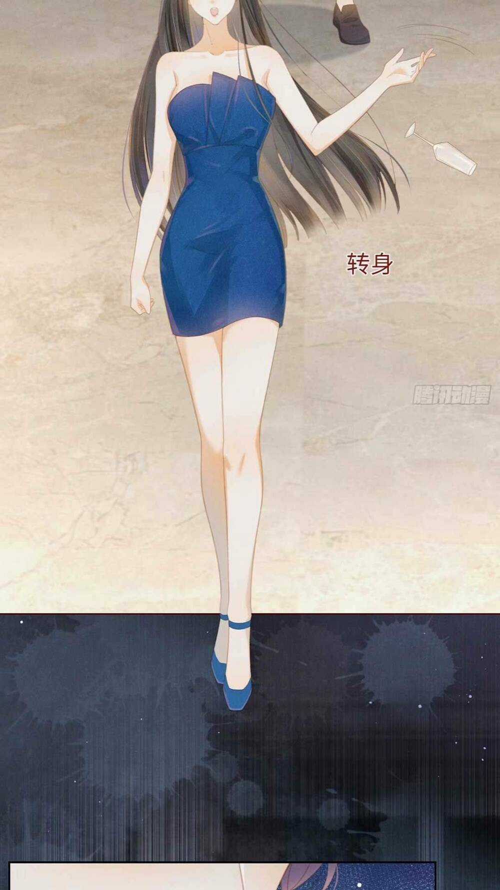 Xuyên Thành Tiểu Vương Phi Ngốc Nghếch Chapter 1 trang 21