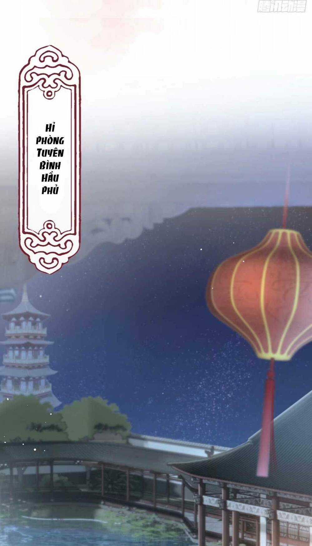 Xuyên Thành Tiểu Vương Phi Ngốc Nghếch Chapter 1 trang 29