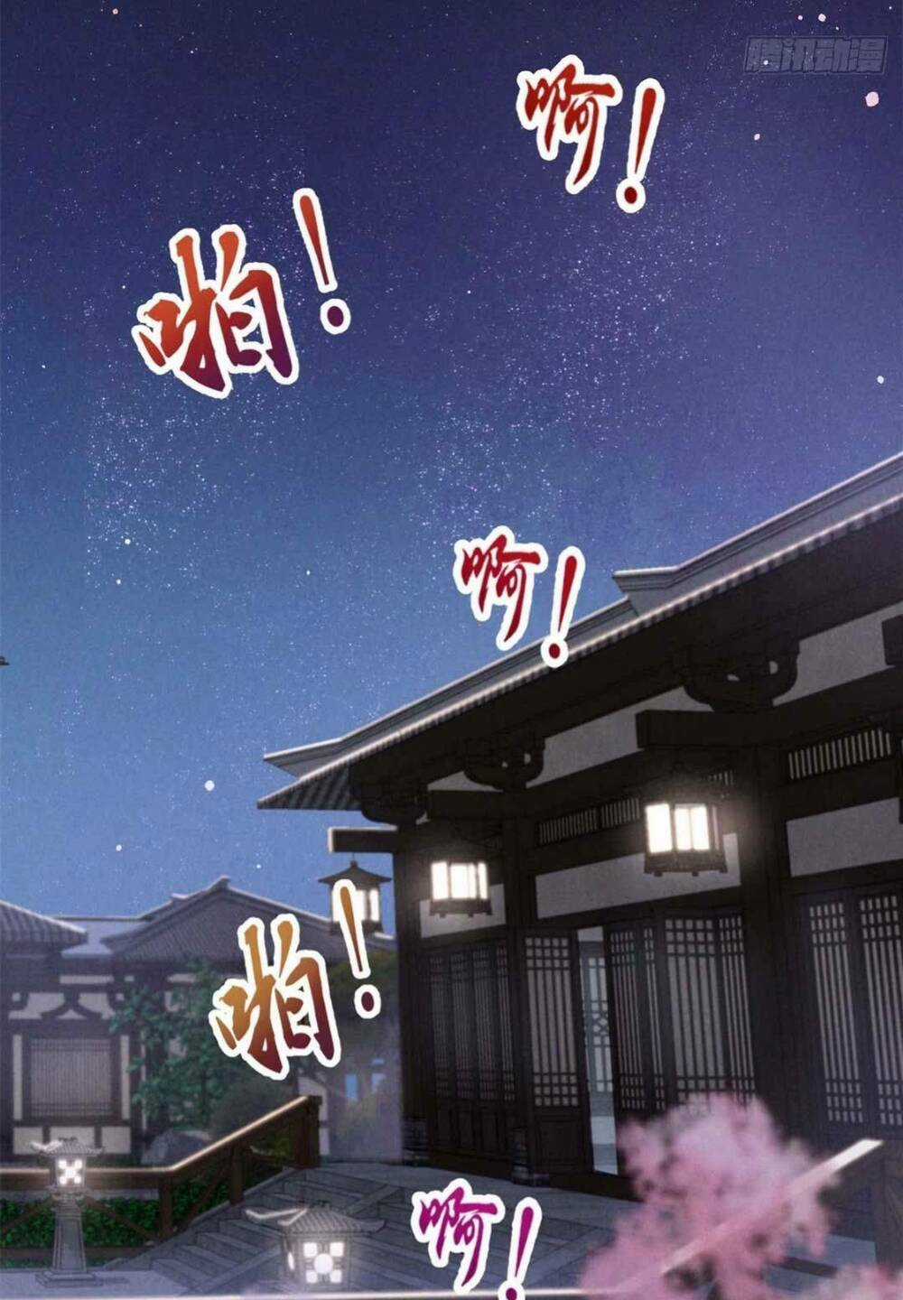 Xuyên Thành Tiểu Vương Phi Ngốc Nghếch Chapter 2 trang 25