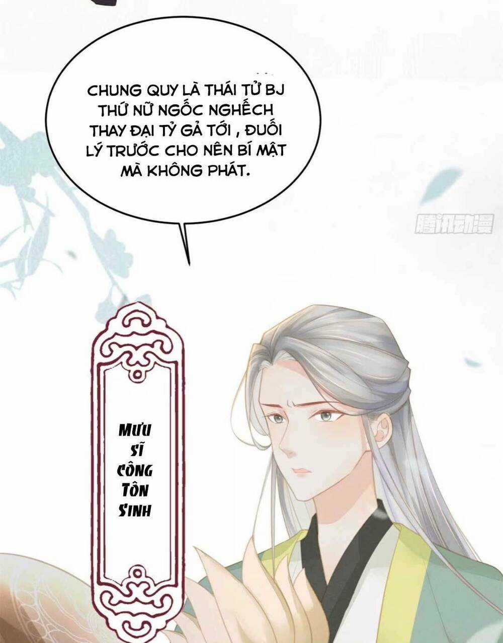 Xuyên Thành Tiểu Vương Phi Ngốc Nghếch Chapter 3 trang 28