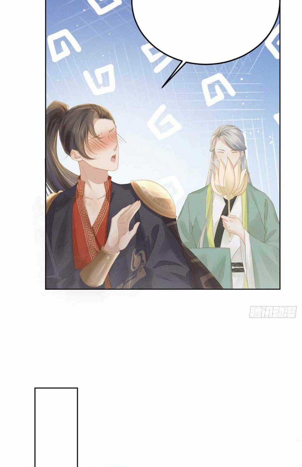 Xuyên Thành Tiểu Vương Phi Ngốc Nghếch Chapter 4 trang 11