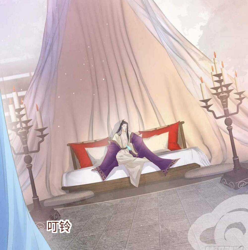 Xuyên Thành Tiểu Vương Phi Ngốc Nghếch Chapter 4 trang 14