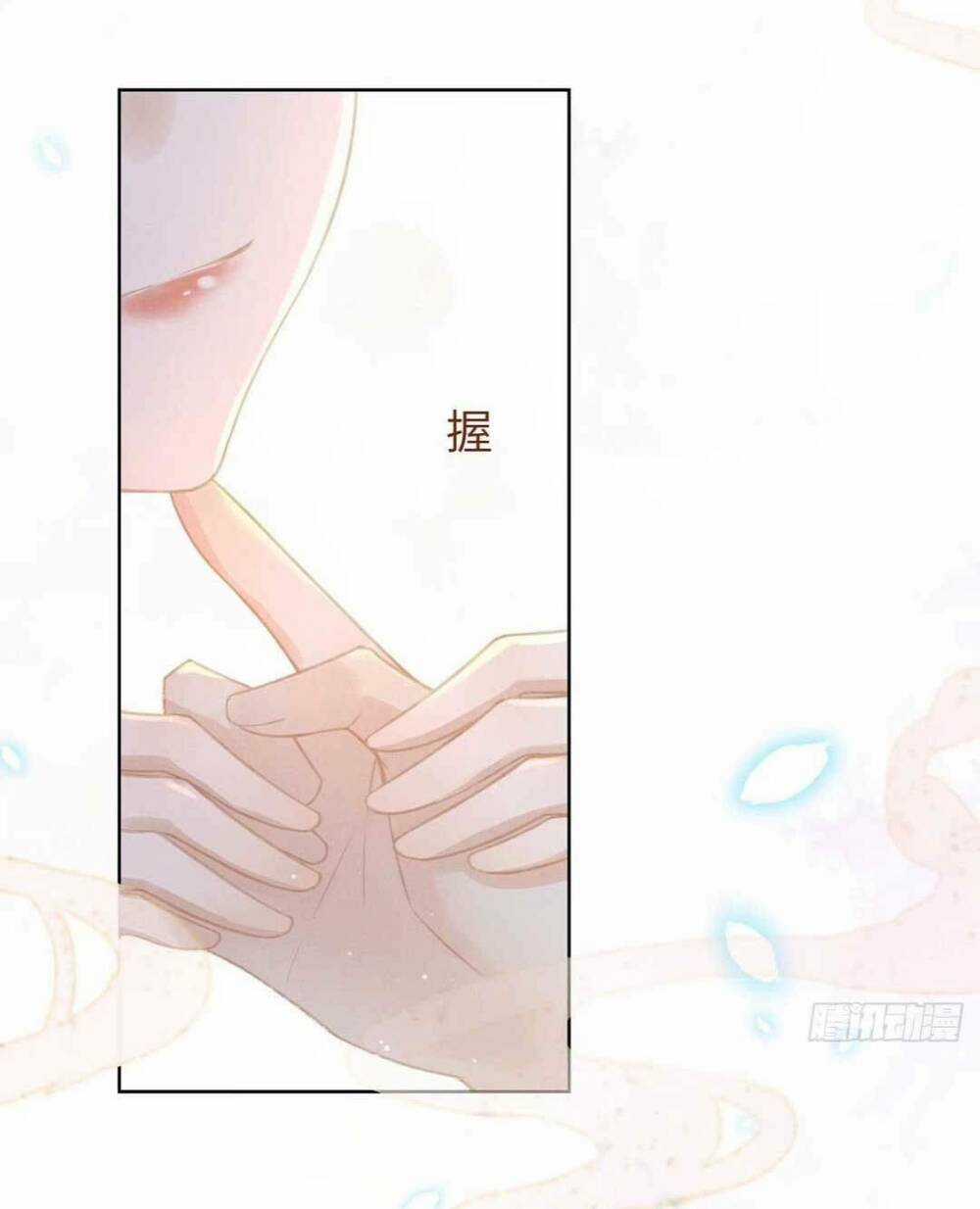 Xuyên Thành Tiểu Vương Phi Ngốc Nghếch Chapter 4 trang 24