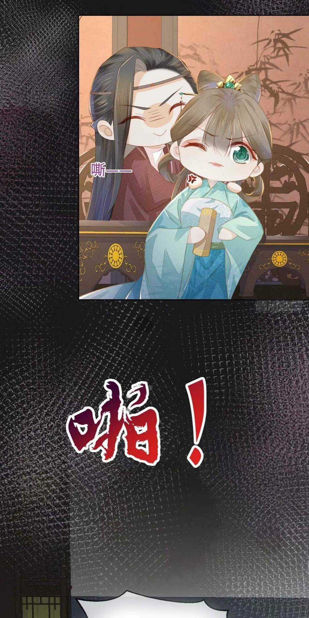 Xuyên Thành Tiểu Vương Phi Ngốc Nghếch Chapter 5 trang 23