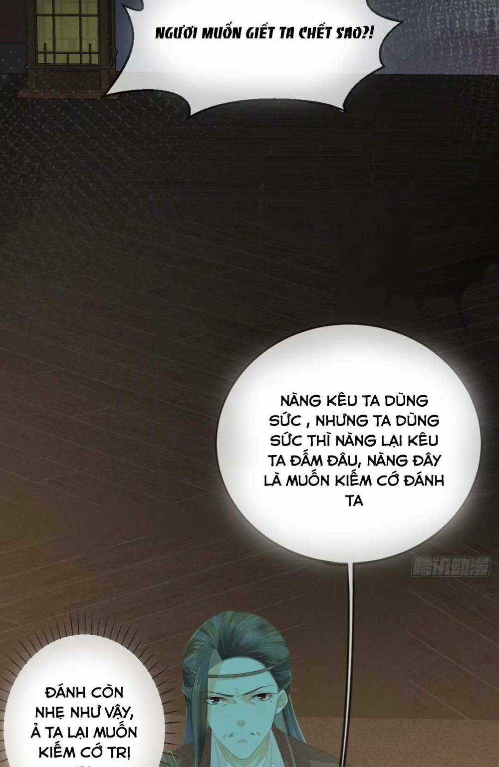 Xuyên Thành Tiểu Vương Phi Ngốc Nghếch Chapter 5 trang 24