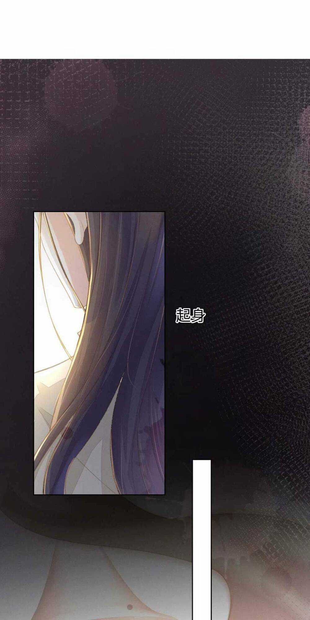 Xuyên Thành Tiểu Vương Phi Ngốc Nghếch Chapter 5 trang 3