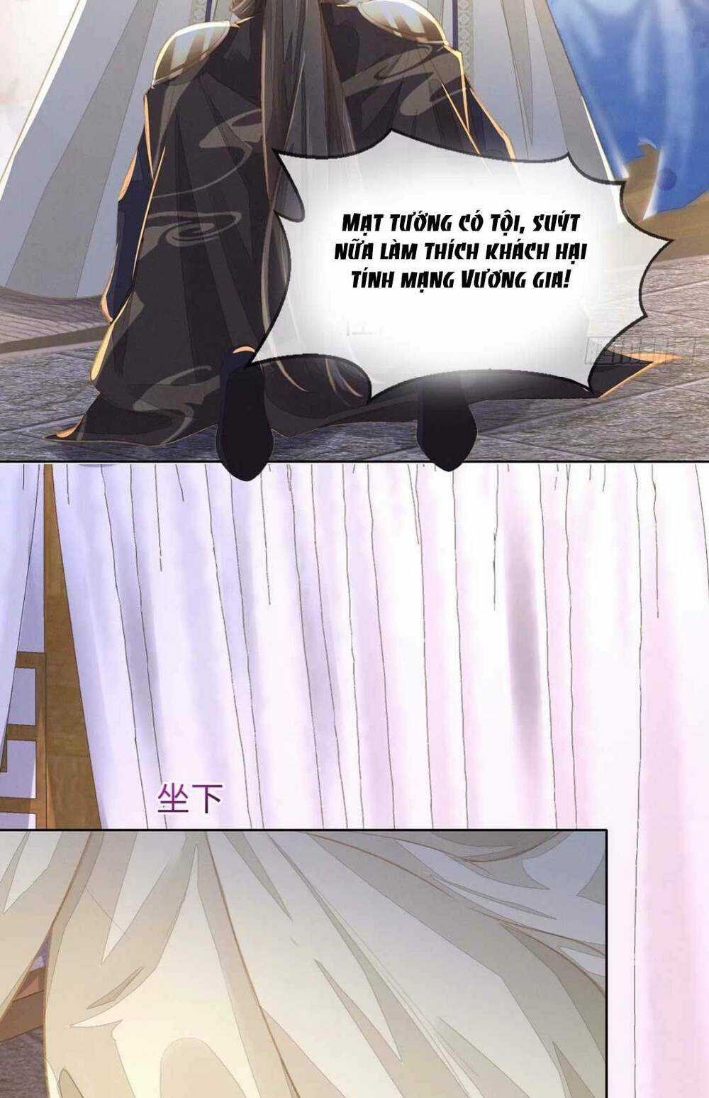 Xuyên Thành Tiểu Vương Phi Ngốc Nghếch Chapter 5 trang 5