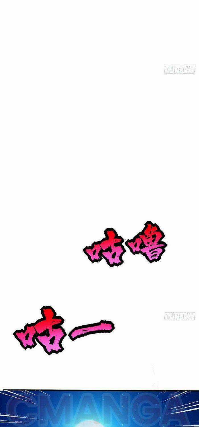 Xuyên Tới Tương Lai: Làm Đàn Ông Không Dễ Chapter 22 trang 22