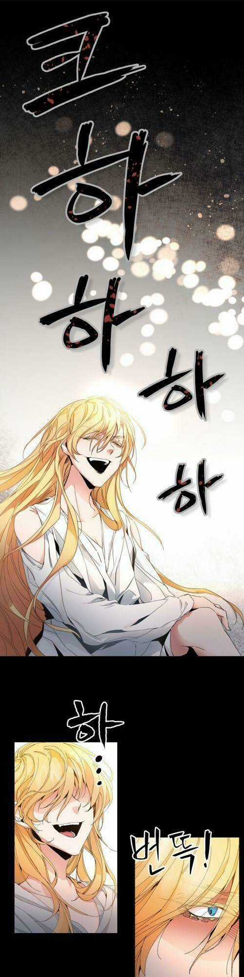 Xuyên Vào Tiểu Thuyết Làm Nữ Hoàng Tàn Độc Chapter 1 trang 7