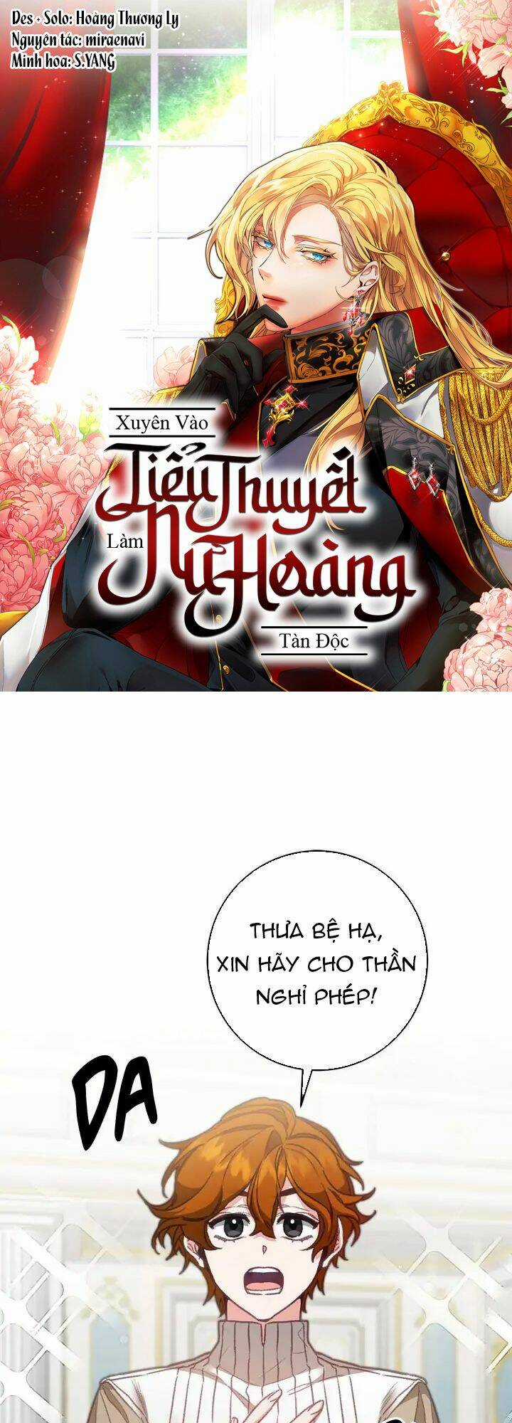 Xuyên Vào Tiểu Thuyết Làm Nữ Hoàng Tàn Độc Chapter 103 trang 1