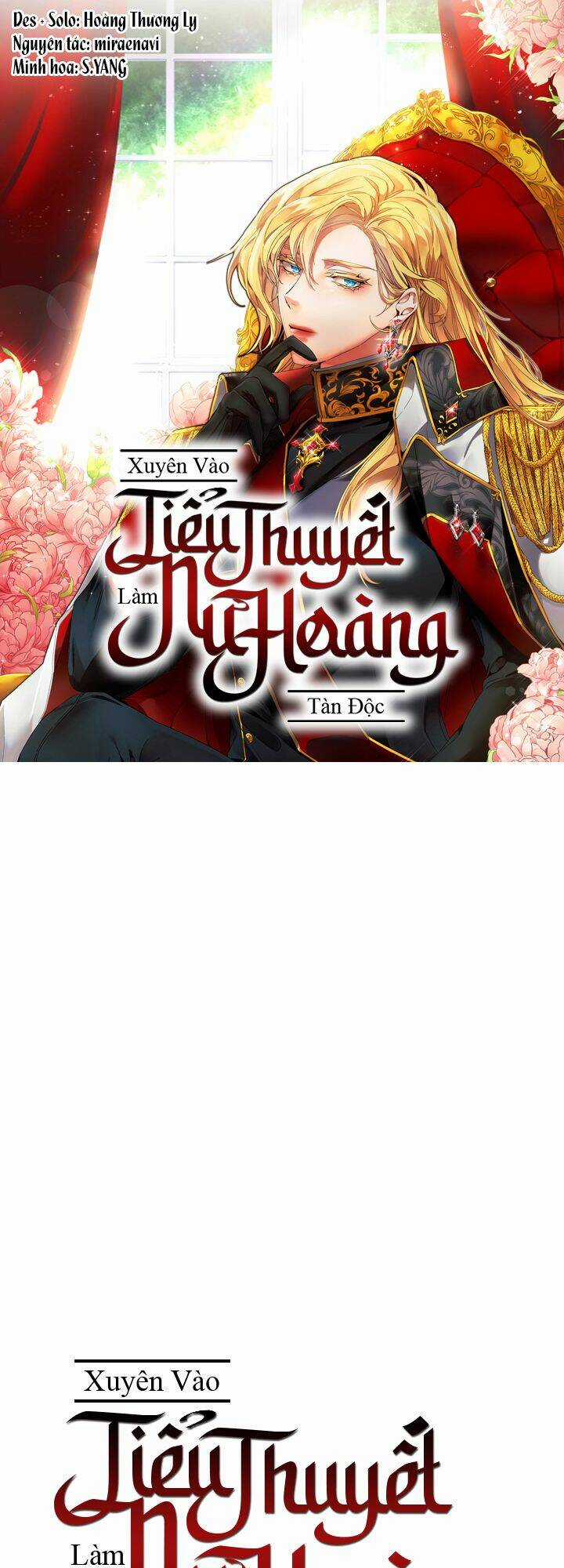 Xuyên Vào Tiểu Thuyết Làm Nữ Hoàng Tàn Độc Chapter 105 trang 1