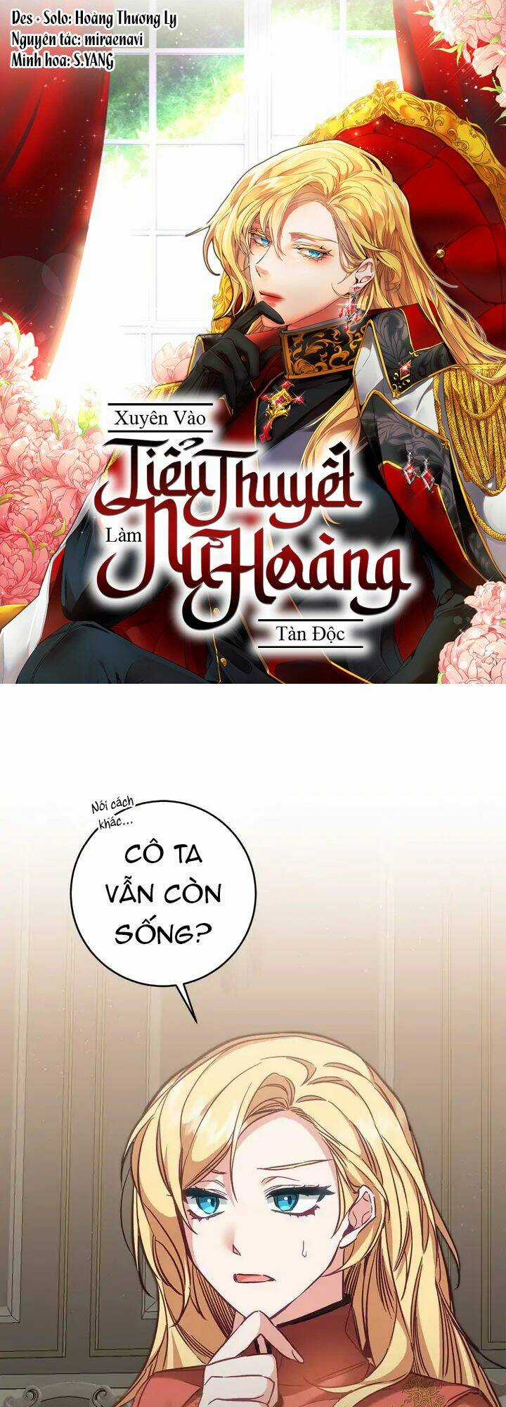 Xuyên Vào Tiểu Thuyết Làm Nữ Hoàng Tàn Độc Chapter 107 trang 1