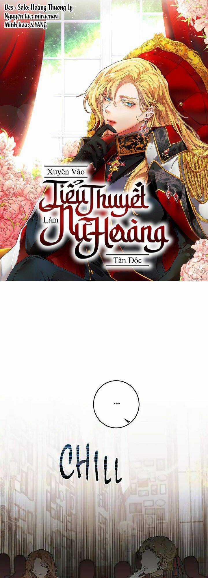 Xuyên Vào Tiểu Thuyết Làm Nữ Hoàng Tàn Độc Chapter 111 trang 1