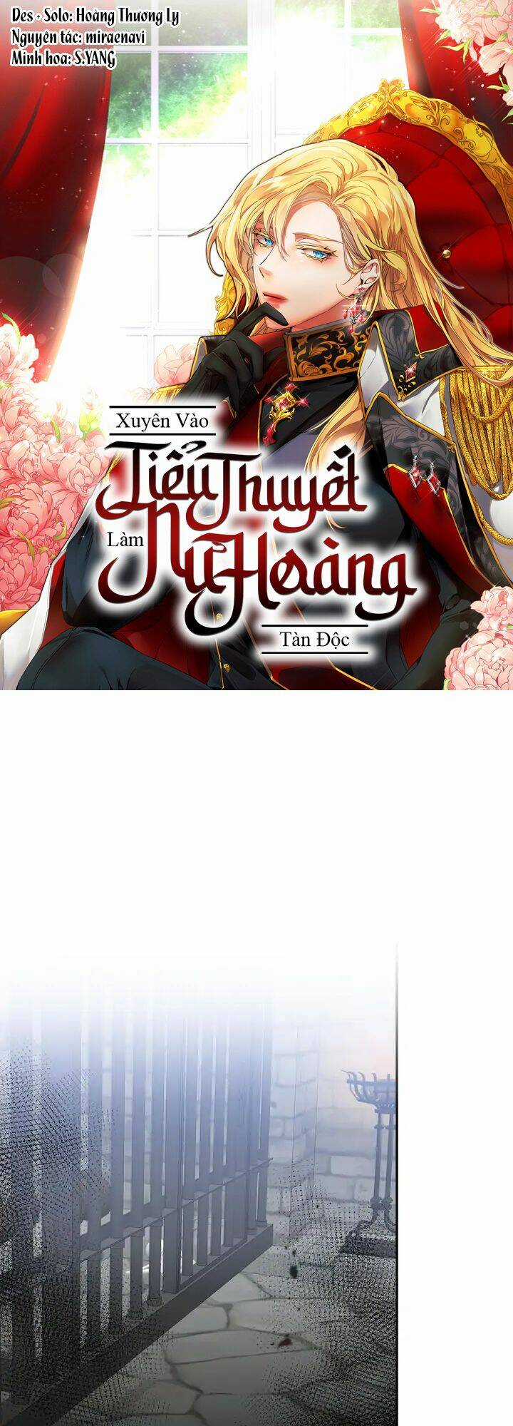 Xuyên Vào Tiểu Thuyết Làm Nữ Hoàng Tàn Độc Chapter 112 trang 1