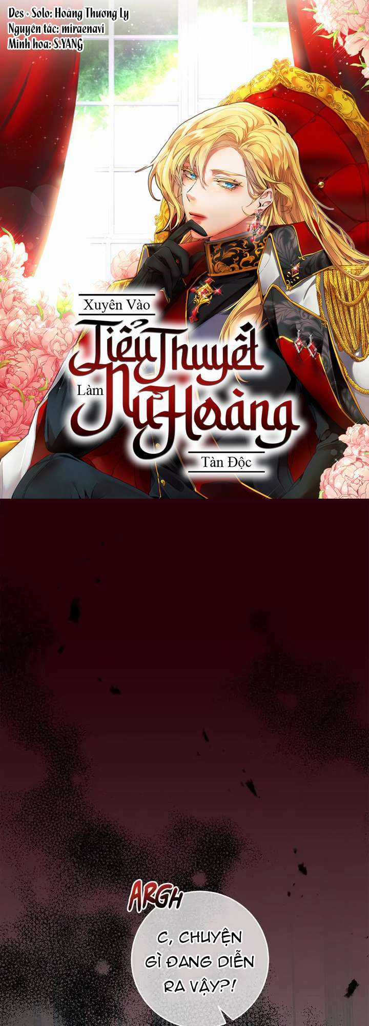 Xuyên Vào Tiểu Thuyết Làm Nữ Hoàng Tàn Độc Chapter 116 trang 1