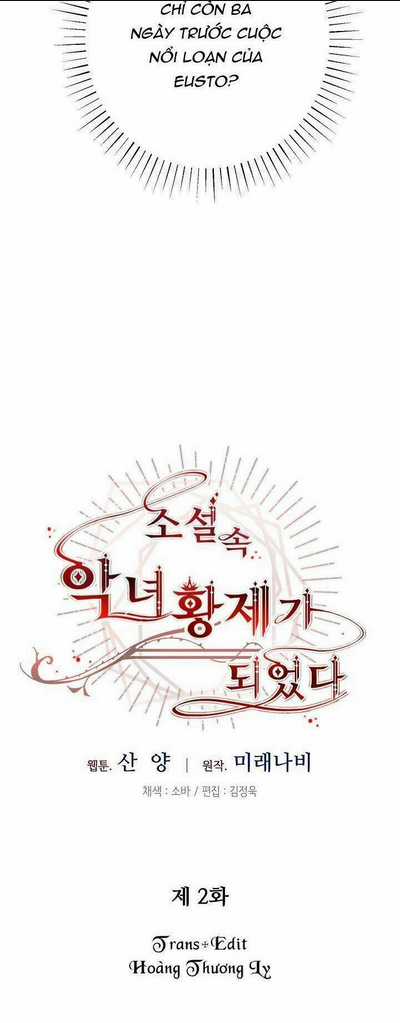 Xuyên Vào Tiểu Thuyết Làm Nữ Hoàng Tàn Độc Chapter 2 trang 13