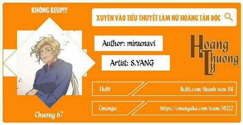 Xuyên Vào Tiểu Thuyết Làm Nữ Hoàng Tàn Độc Chapter 67 trang 0