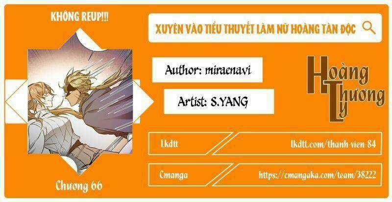 Xuyên Vào Tiểu Thuyết Làm Nữ Hoàng Tàn Độc Chapter 69 trang 0