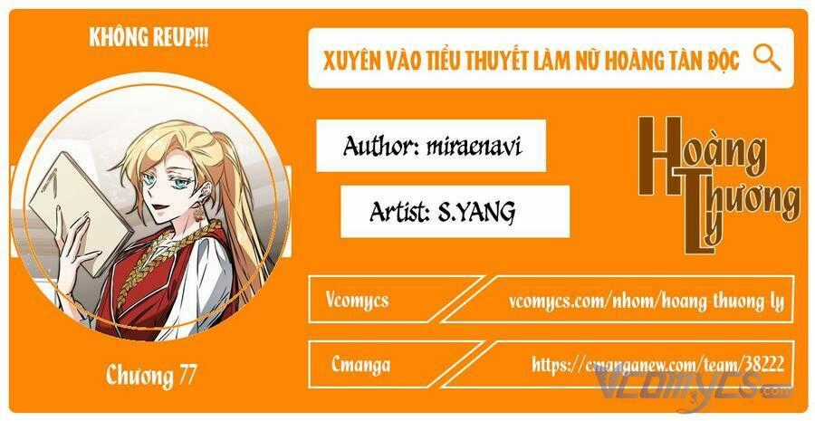Xuyên Vào Tiểu Thuyết Làm Nữ Hoàng Tàn Độc Chapter 77 trang 0