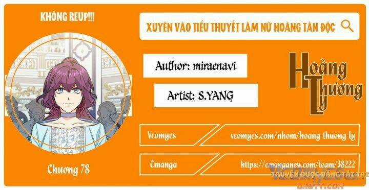 Xuyên Vào Tiểu Thuyết Làm Nữ Hoàng Tàn Độc Chapter 78 trang 0