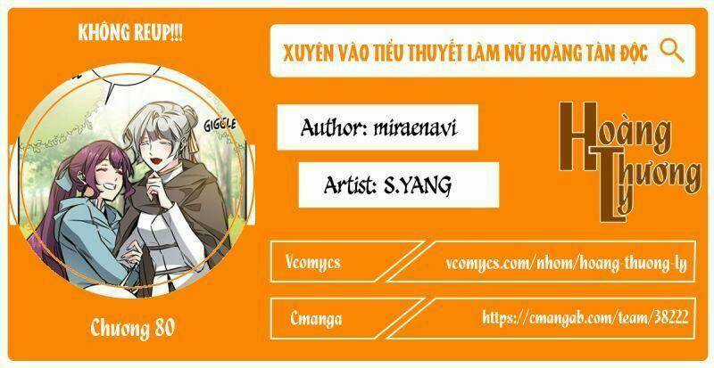 Xuyên Vào Tiểu Thuyết Làm Nữ Hoàng Tàn Độc Chapter 80 trang 0