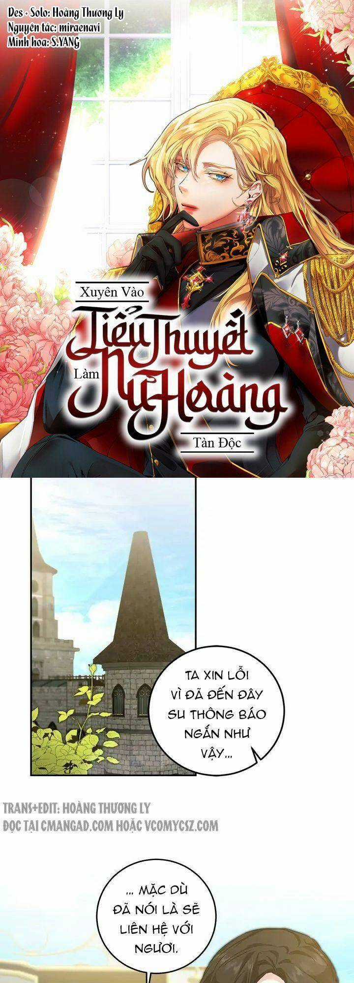 Xuyên Vào Tiểu Thuyết Làm Nữ Hoàng Tàn Độc Chapter 94 trang 1