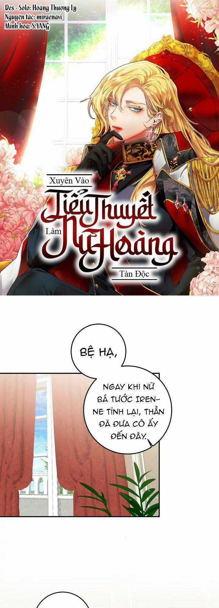 Xuyên Vào Tiểu Thuyết Làm Nữ Hoàng Tàn Độc Chapter 95 trang 1
