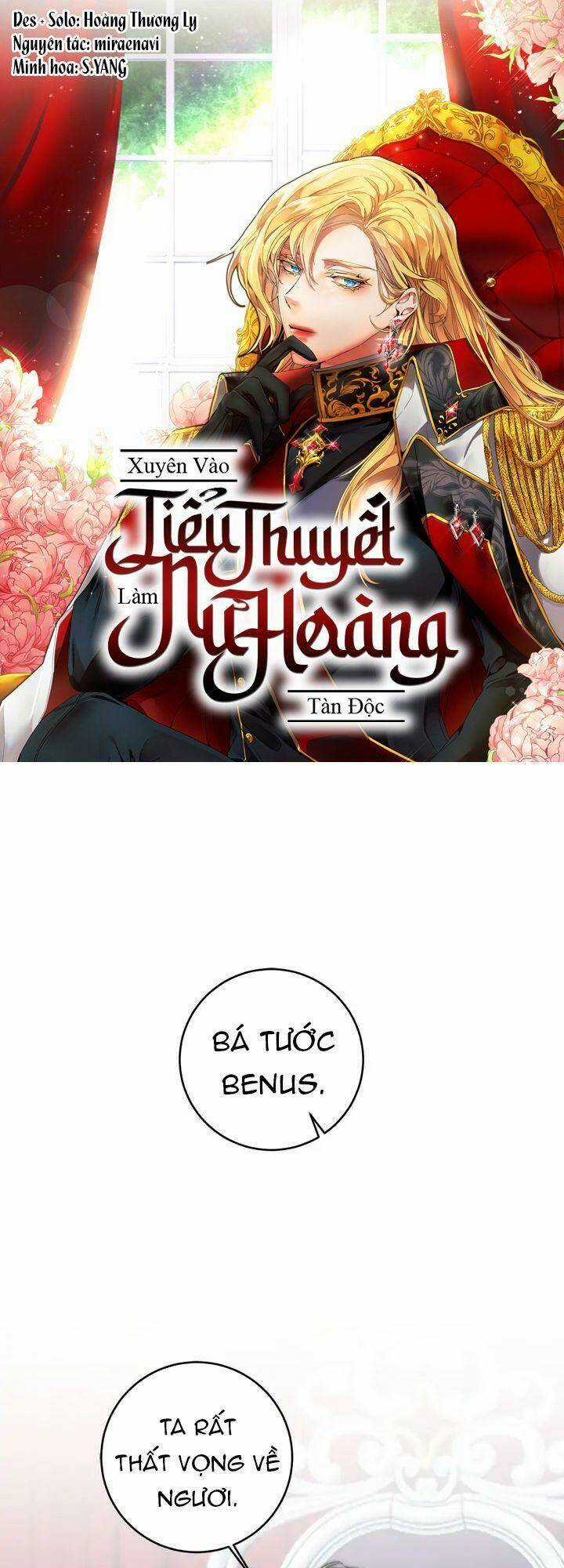 Xuyên Vào Tiểu Thuyết Làm Nữ Hoàng Tàn Độc Chapter 98 trang 1