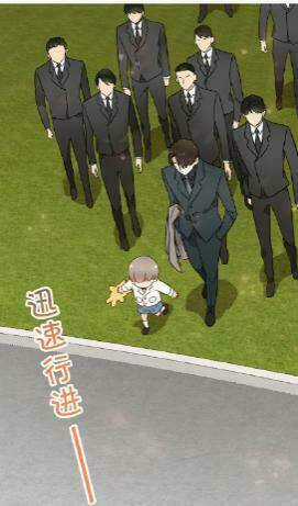 Xuyên Vào Tiểu Thuyết - Nữ Phụ Muốn Sống! Chapter 5 trang 25