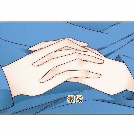 Xuyên Vào Tiểu Thuyết - Nữ Phụ Muốn Sống! Chapter 7 trang 36
