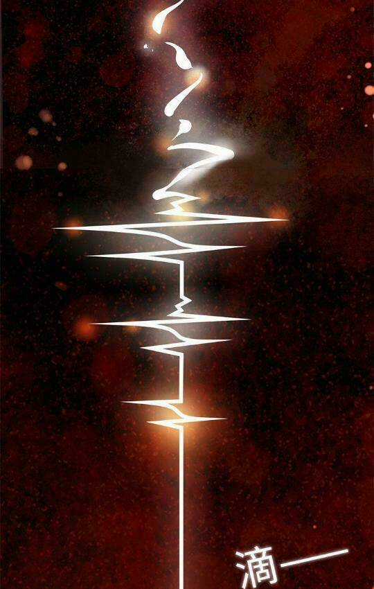 Xuyên Vào Tiểu Thuyết - Nữ Phụ Muốn Sống! Chapter 8 trang 9