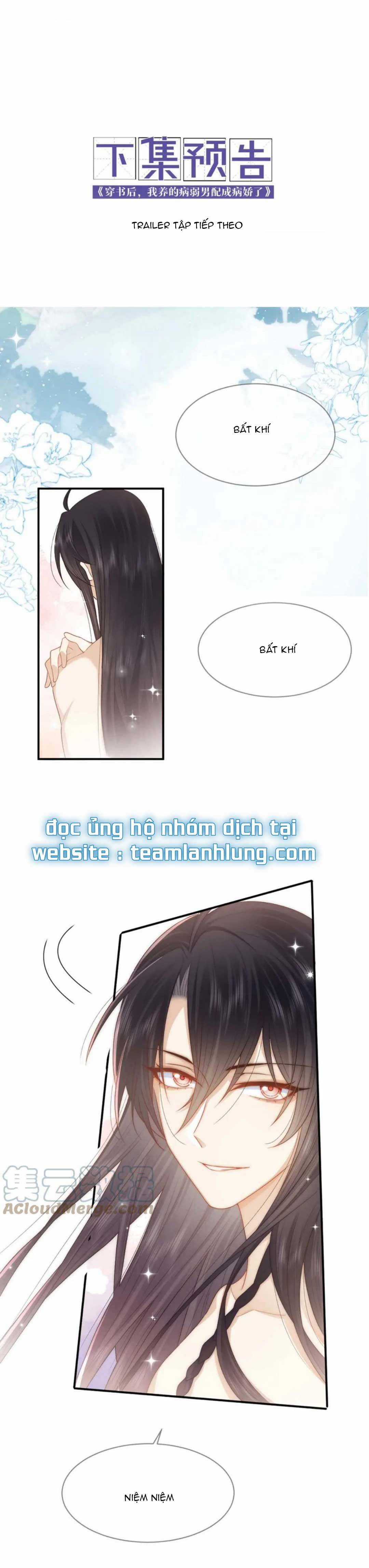 XUYÊN VÀO TIỂU THUYẾT : TA BẢO VỆ PHU QUÂN ỐM YẾU ĐÁNG THƯƠNG Chapter 15 trang 6