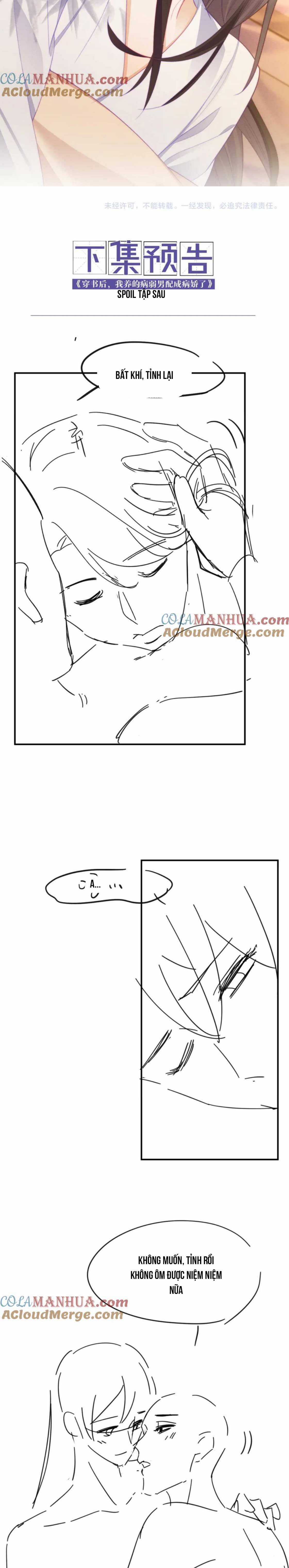 XUYÊN VÀO TIỂU THUYẾT : TA BẢO VỆ PHU QUÂN ỐM YẾU ĐÁNG THƯƠNG Chapter 53 trang 7