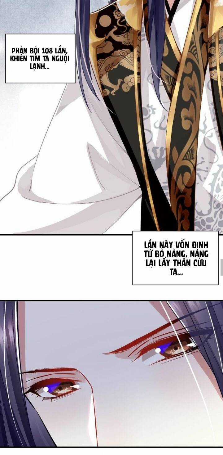 Xuyên Vào Trò Chơi Công Lược Boss Phản Diện Chapter 30 trang 16