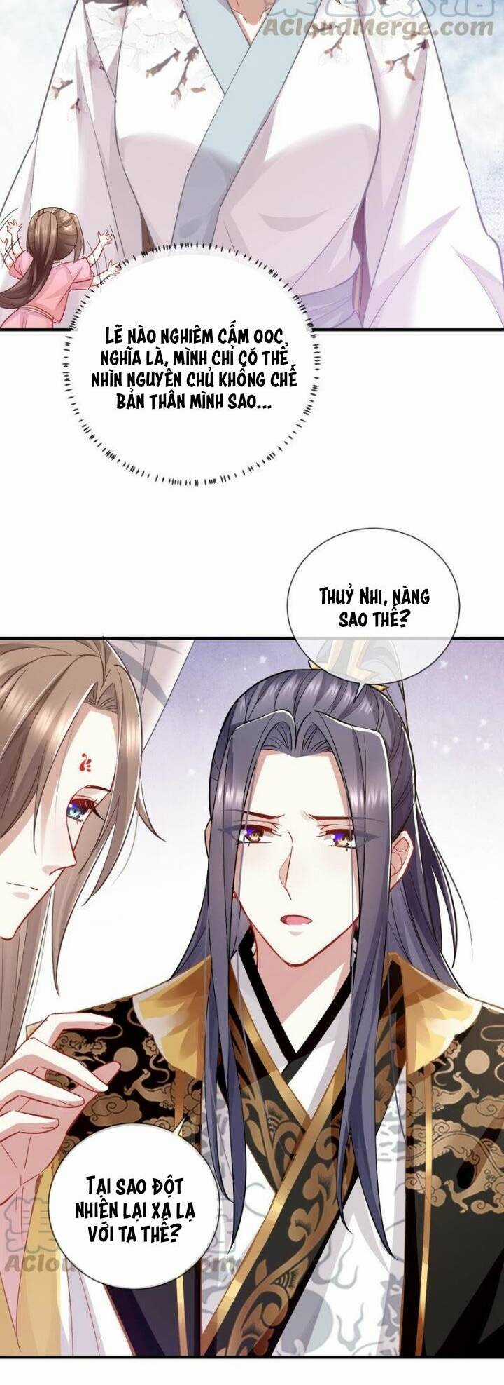 Xuyên Vào Trò Chơi Công Lược Boss Phản Diện Chapter 30 trang 20