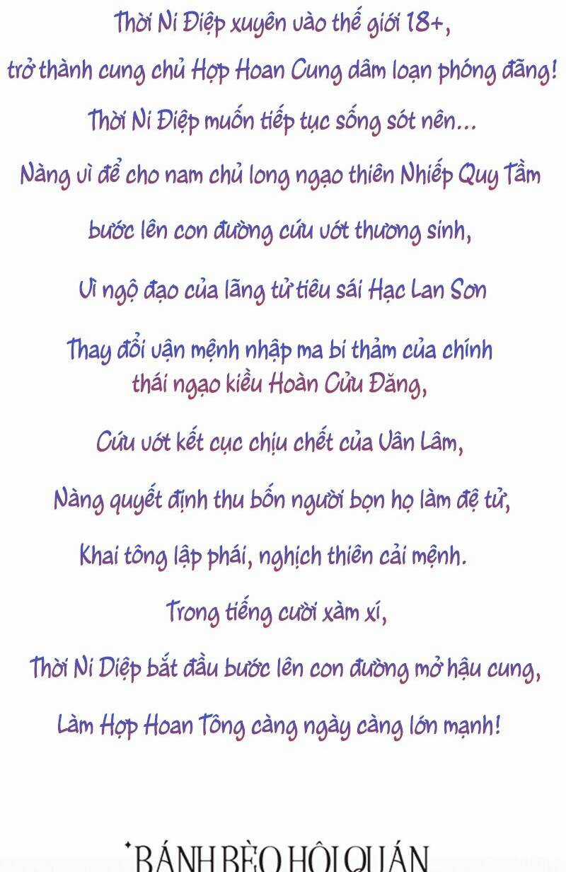 Xuyên Vào Văn Tu Tiên Lập Nam Đoàn Chapter 1 trang 3