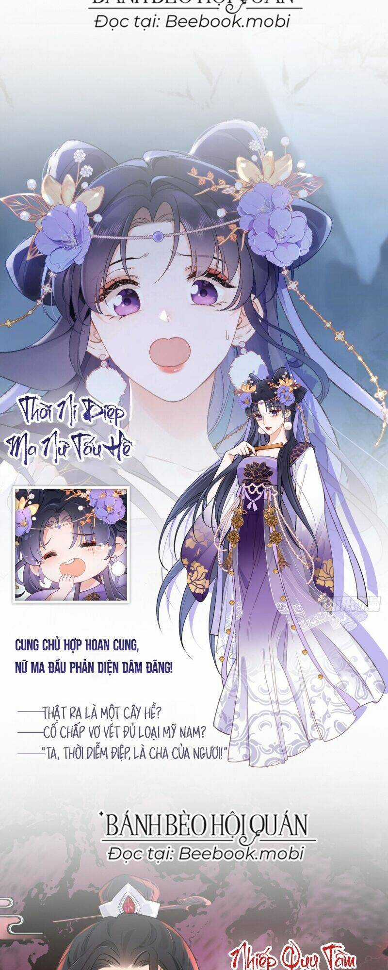 Xuyên Vào Văn Tu Tiên Lập Nam Đoàn Chapter 1 trang 4