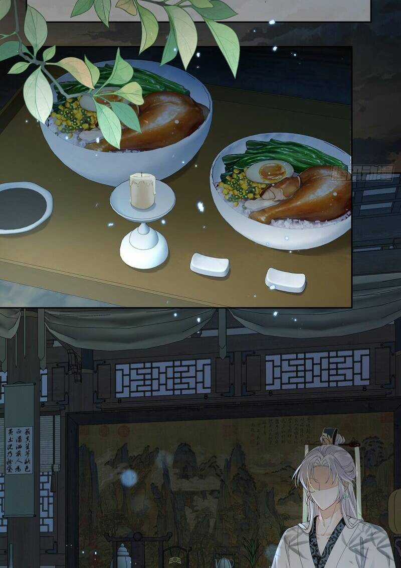 Xuyên Vào Văn Tu Tiên Lập Nam Đoàn Chapter 12 trang 24