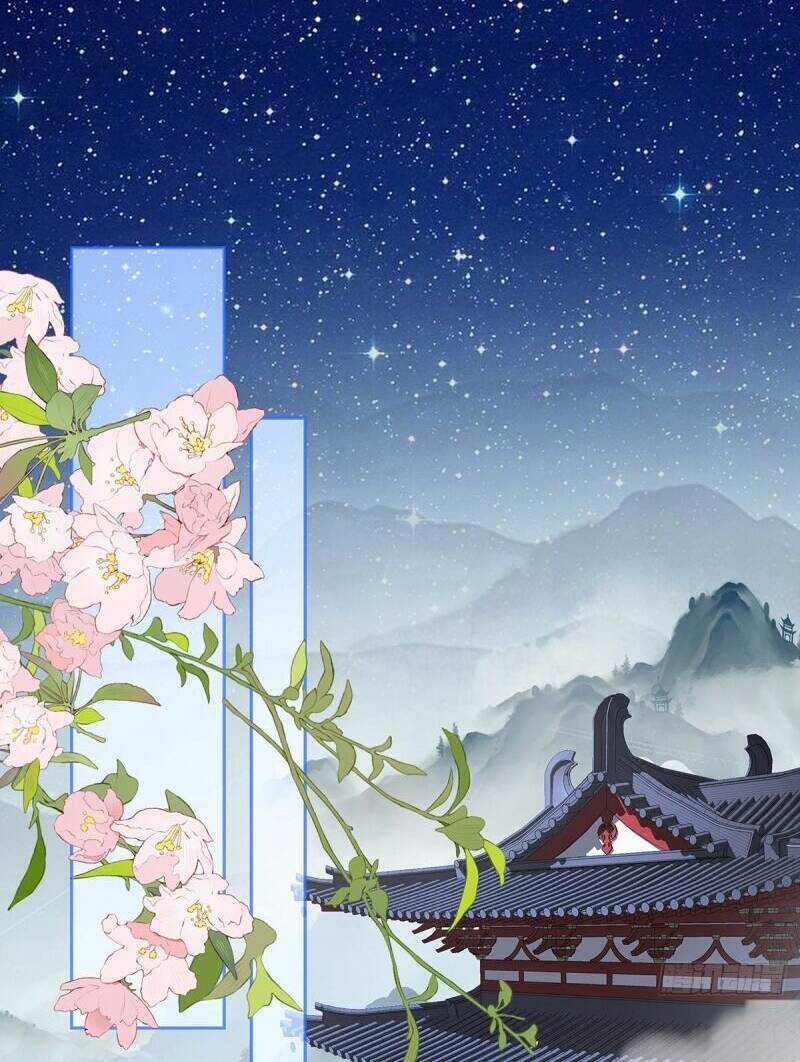 Xuyên Vào Văn Tu Tiên Lập Nam Đoàn Chapter 13 trang 6