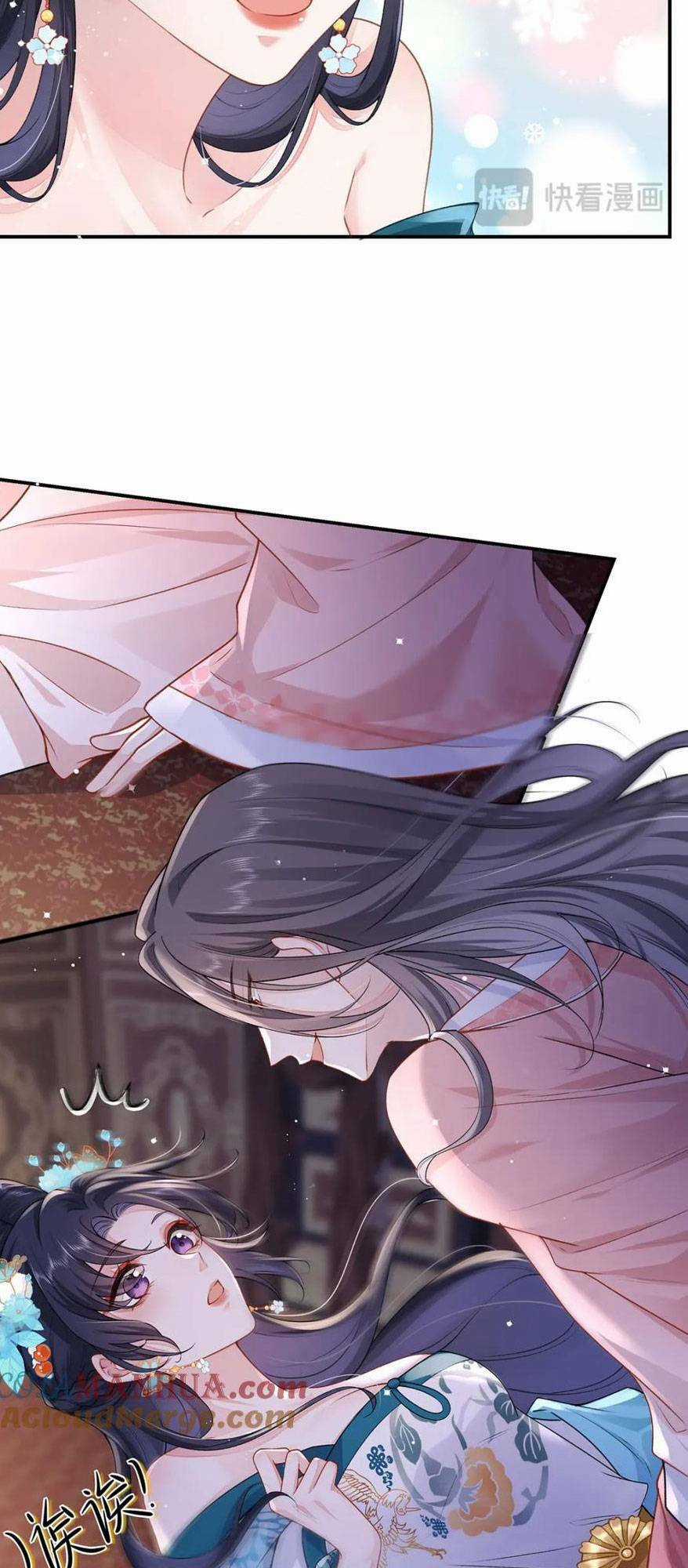 Xuyên Vào Văn Tu Tiên Lập Nam Đoàn Chapter 19 trang 29