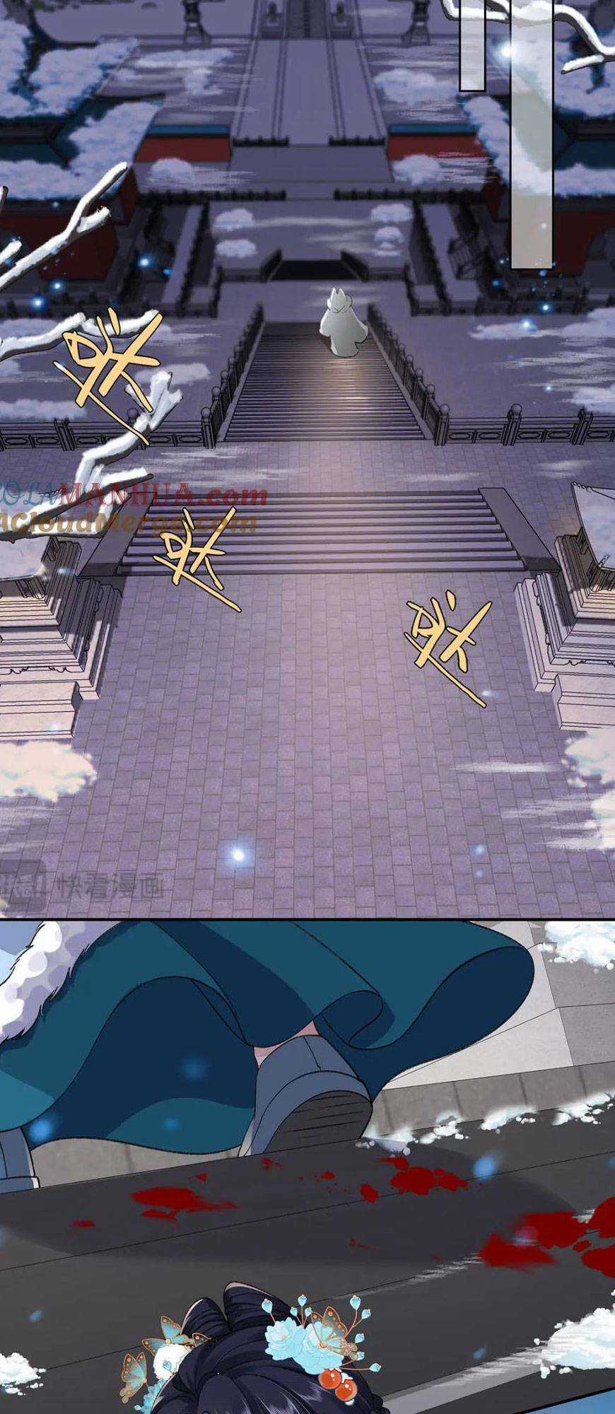 Xuyên Vào Văn Tu Tiên Lập Nam Đoàn Chapter 23 trang 18