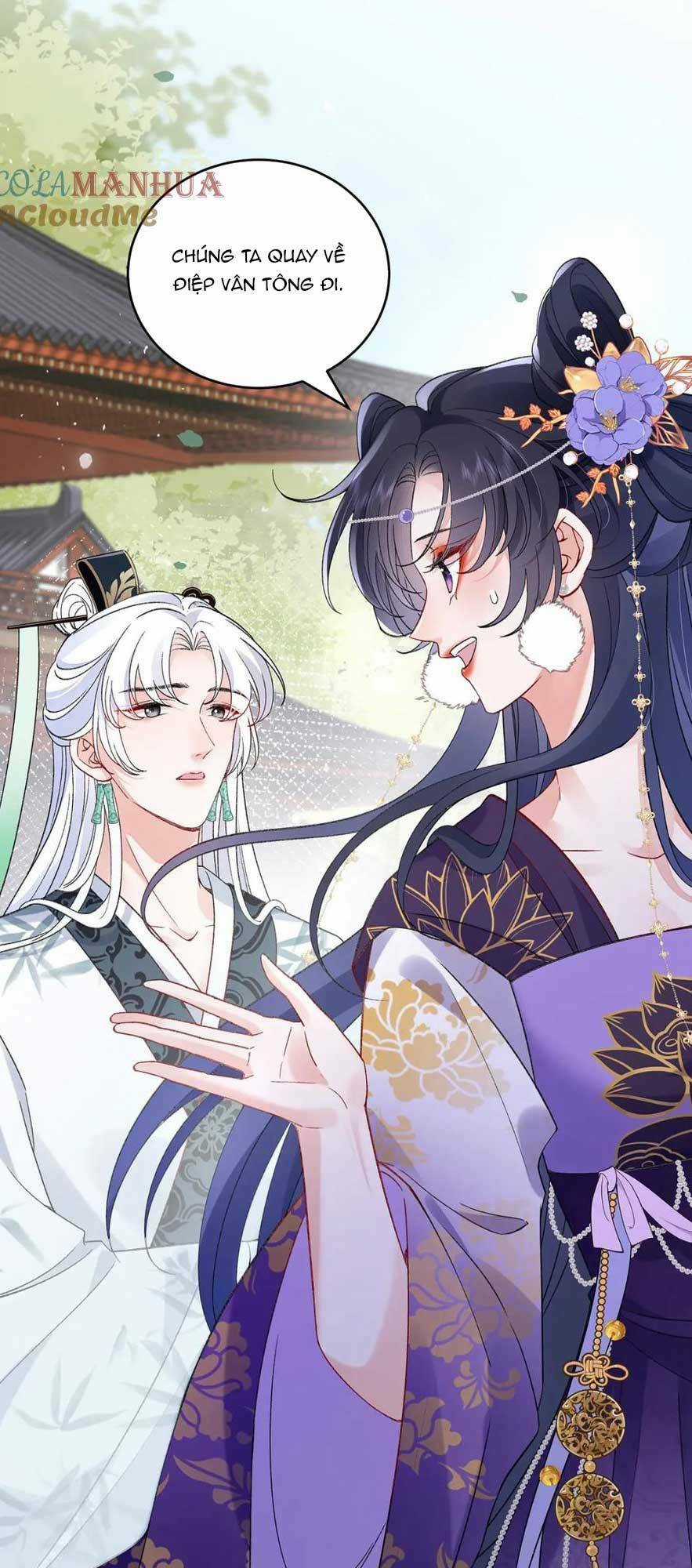 Xuyên Vào Văn Tu Tiên Lập Nam Đoàn Chapter 34 trang 17