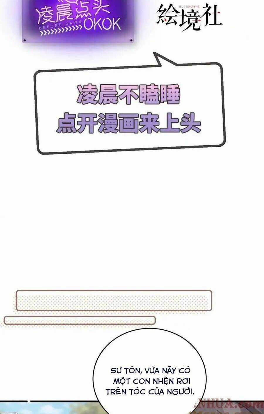 Xuyên Vào Văn Tu Tiên Lập Nam Đoàn Chapter 35 trang 4